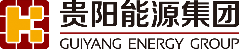 贵阳能源集团 - 贵阳能源（集团）有限责任公司官网